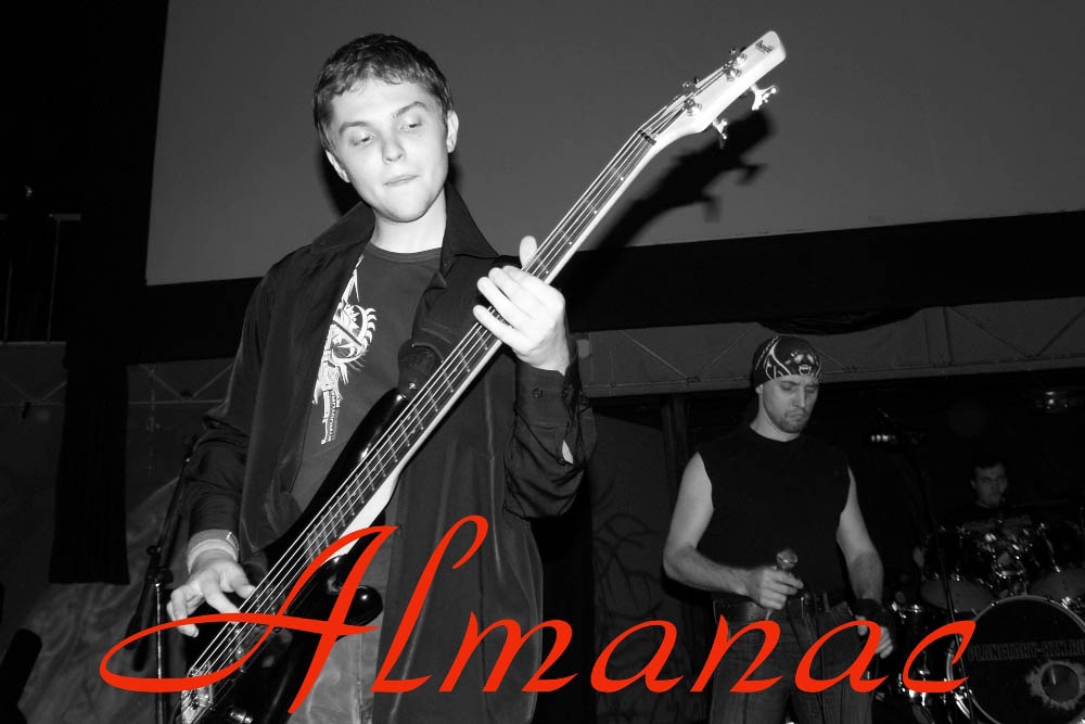 ������ ALMANAC - ������� ��������