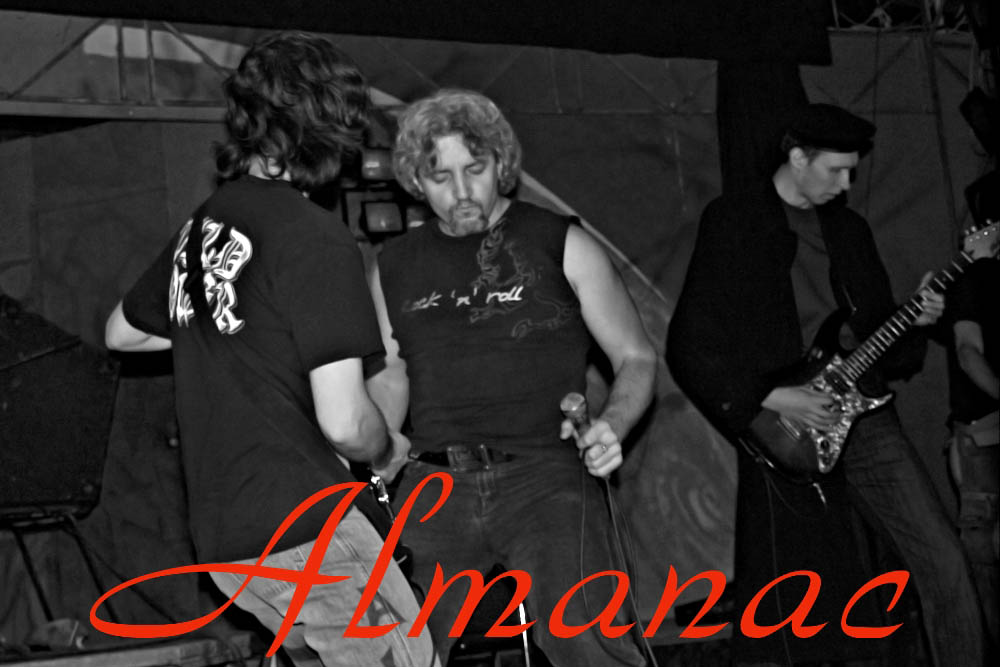 ������ ALMANAC - Vsio Podriad Party ���� "����������" ������