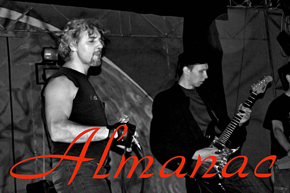 ������ ALMANAC - Vsio Podriad Party
