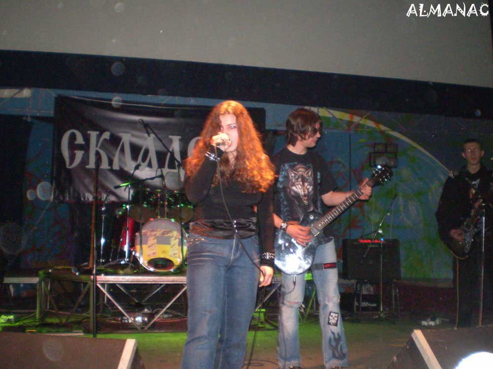 ������ ALMANAC - ���� "����������" 06.03.2008