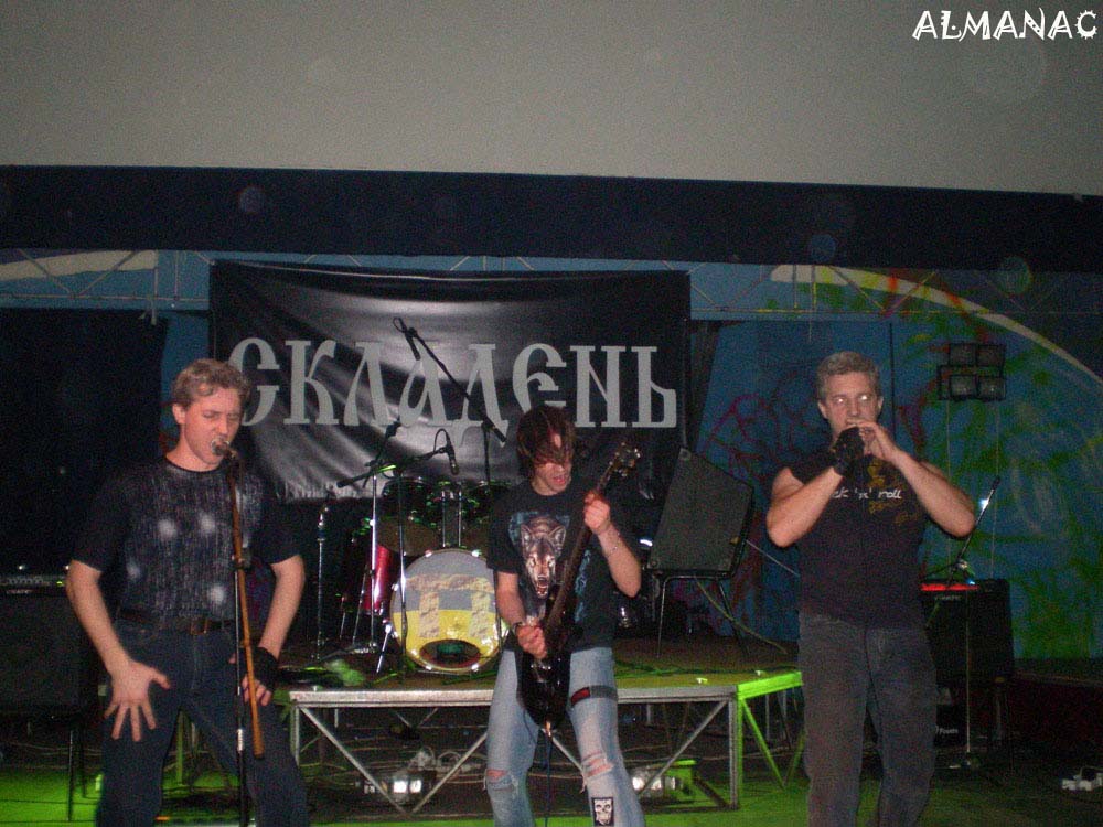 ������ ALMANAC - ���� "����������" 06.03.2008